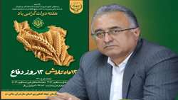 مازندران در اوج جهش تولید دامی/ پشتیبانی بی‌سابقه از هزاران بهره‌بردار برای پایداری و امنیت غذایی